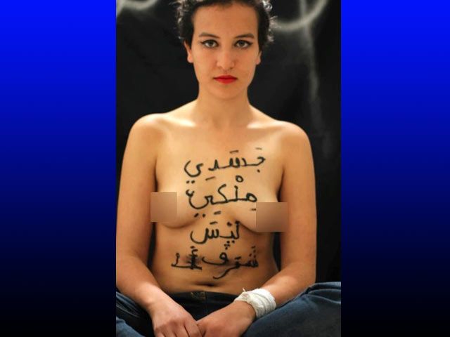 Тунисская активистка движения Femen, которую местный исламский лидер призвал к забиванию камнями насмерть за полуголые фотографии в Сети, вновь оказалась на свободе