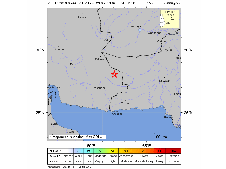 Иранское землетрясение магнитудой 7,8 всколыхнуло Персидский залив и дошло до Нью-Дели