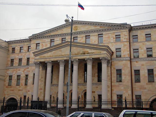 Генпрокуратура объявила об аресте заграничного имущества покойного Березовского и экс-главы "Банка Москвы" Бородина