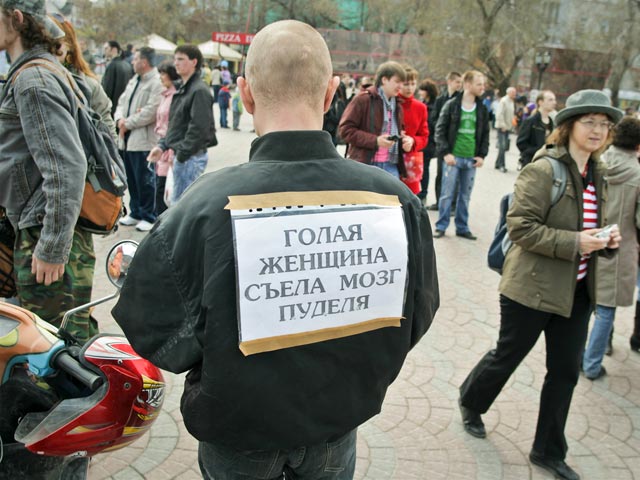 Новосибирск, 1 мая 2010 года