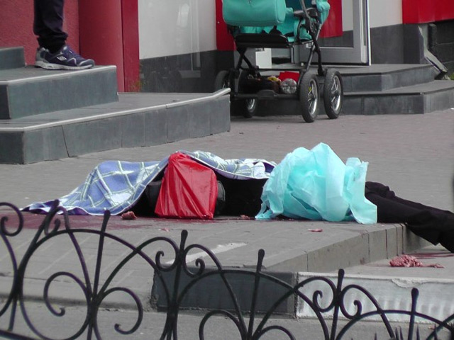 В центре Белгорода неизвестный преступник открыл стрельбу по прохожим