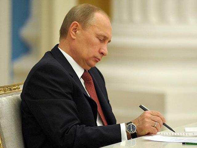 Президент России Владимир Путин подписал указ, в соответствии с которым 2014 год в РФ объявлен годом культуры, сообщает РИА "Новости" со ссылкой на официальный сайт правовой информации