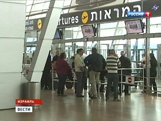 Израильские авиаперевозчики прекращают крупнейшую забастовку, которая началась из-за их недовольства соглашением правительства с Евросоюзом об "открытом небе"