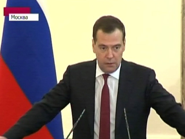 Указания даны правительству, а ответственными за их исполнение сделали лично Дмитрия Медведева