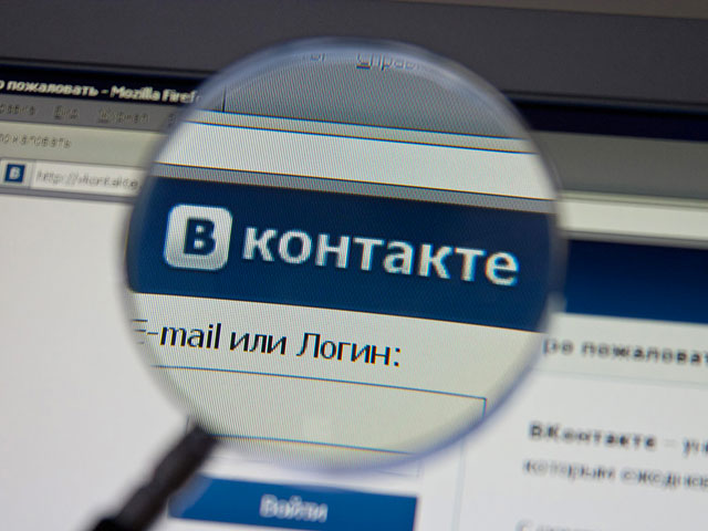 Прибыль социальной сети "ВКонтакте" упала вдвое