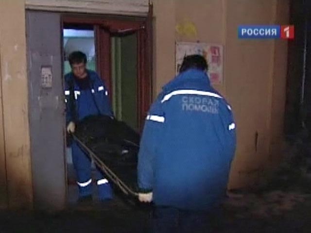 Тело застреленного гипнотизера обнаружили в одном из бизнес-центров в центре Москвы, сообщает "Интерфакс" со ссылкой на источник в правоохранительных органах