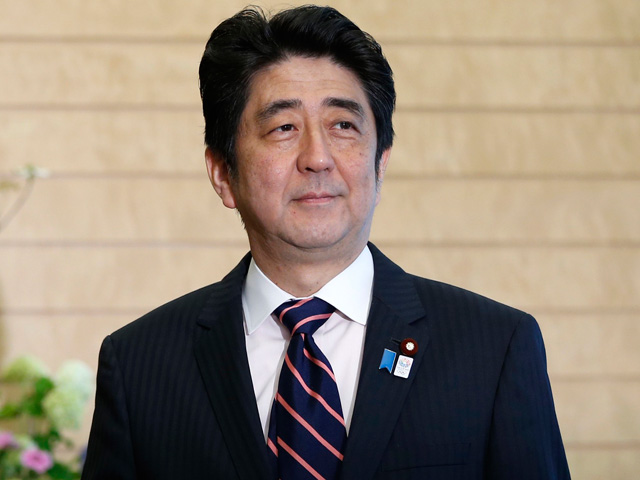 По итогам предстоящего визита в Москву японского премьера Синдзо Абэ, как ожидается, будет объявлено о возобновлении переговоров по мирному договору и территориальному размежеванию