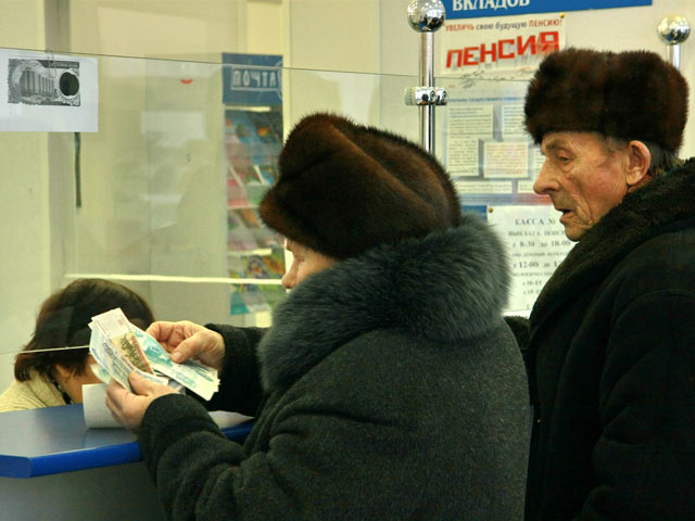 Россиянам с 35-летним стажем обещают прибавку к пенсии - 1,1 тысячу рублей