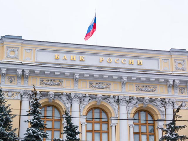 Правительственная комиссия по законопроектной деятельности одобрила законопроект о передаче Банку России полномочий Федеральной службы по финансовым рынкам (ФСФР)
