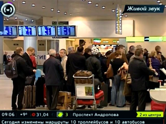 Задержки рейсов в московском аэропорту "Домодедово", случившиеся 1 и 2 мая, могут быть из-за того, что у авиакомпаний отсутствуют резервные борта, которые должны быть на экстренный случай