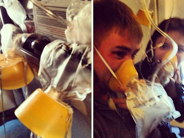 Летевший из Екатеринбурга в Турцию Boeing-757 вынужденно сел в "Домодедово": "сработали маски"