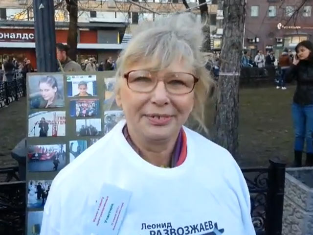 В Москве задержали женщину за листовку на сумке, призывающую выйти на Болотную