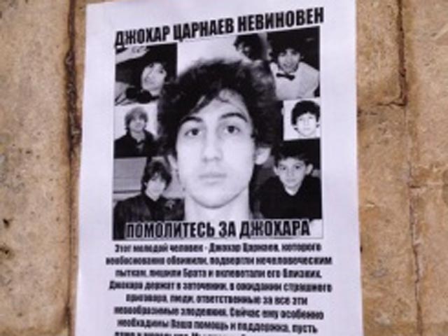 В Бишкеке и Грозном появились таинственные листовки с призывами поддержать Джохара Царнаева