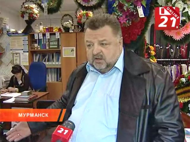 Руководитель мурманского филиала ЗАО "Военно-мемориальная компания" (ВМК) Александр Беликов заявил, что готов уволиться