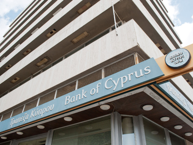 Центробанк Кипра подвел первые итоги давно обещанной и начавшейся на прошлой неделе "стрижки" депозитов, на которую островные власти вынуждены были пойти перед угрозой дефолта
