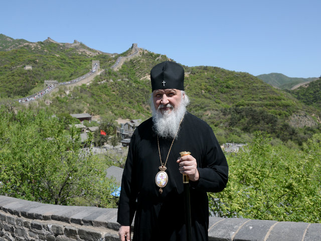 Патриарх Кирилл пожелал успеха китайскому руководству и всему китайскому народу в осуществлении реформ