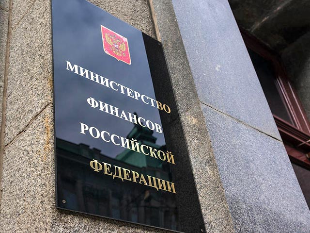 В Минфине РФ считают, что налог на офшорные операции, который предлагает ввести Счетная палата, можно будет легко обойти через неофшорные страны