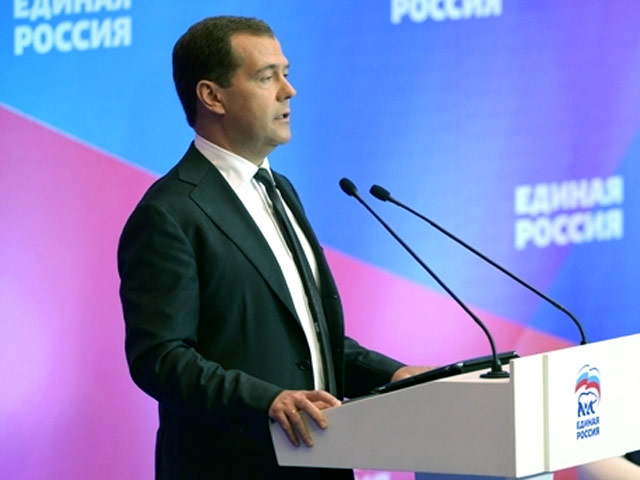 Премьер-министр и председатель "Единой России" Дмитрий Медведев в субботу посетил совместное заседание Высшего и Генерального советов партии. Заявил, что решения, которые могут привести к сокращению числа предпринимателей в стране, недопустимы