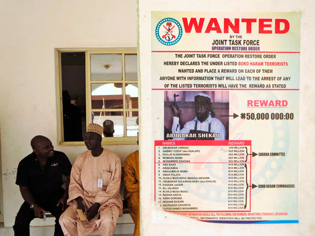 Власти Нигерии объявили комендантский час в цитадели экстремистов из "Боко Харам"