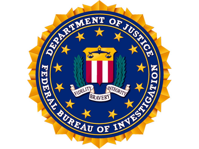 В американском штате Вирджиния погибли два агента Федерального бюро расследований