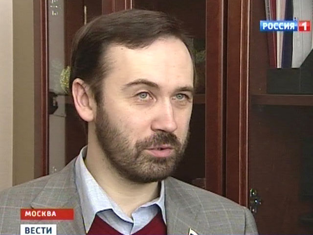 "В Пономарева вцепились крепко": в Думе определились, лишить ли его мандата, а эксперт не исключил посадки