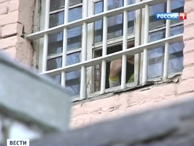 Тимошенко завела интернет-дневник "Правда из-за решетки"