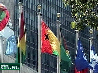 Выступая перед лидерами 15 стран - членов Совета Безопасности, Генеральный Секретарь ООН Кофи Аннан заявил, что в мире все меньше верят в возможность поддержания стабильности с помощью Совета Безопасности ООН