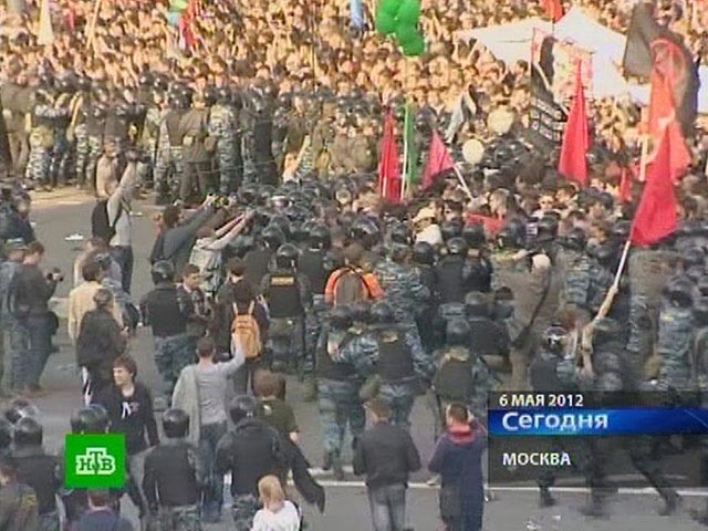 По версии следствия, 6 мая 2012 года на Болотной площади в городе Москве в ходе проведения согласованного митинга "Марш миллионов" указанные лица призывали к массовым беспорядкам и приняли в них активное участие