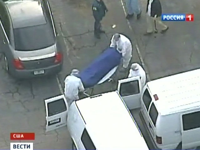 Знакомый Царнаева-старшего, убитый ФБР на допросе, во время теракта в Бостоне "учился ходить"