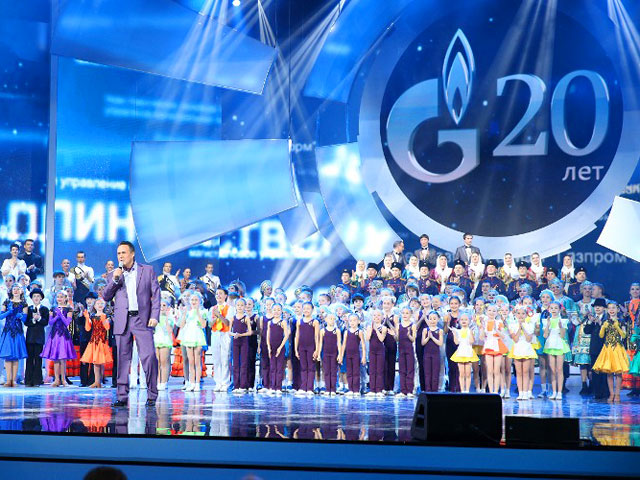 "Газпром" утверждает, что на тратил миллиард долларов на празднование своего двадцатилетия