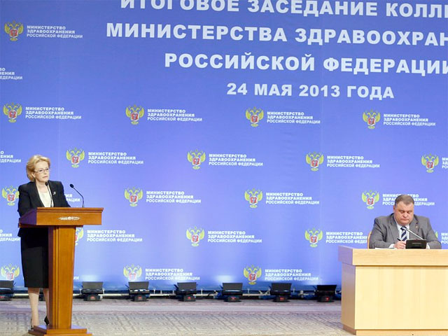 Убыль населения в России удалось остановить в 2012 году, объявила глава Минздрава Вероника Скворцова, назвав это главным достижением отечественной сферы здравоохранения за прошлый год