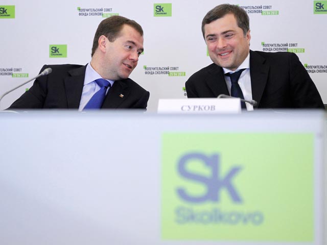 Дмитрий Медведев и Владислав Сурков, 25 апреля 2012 года