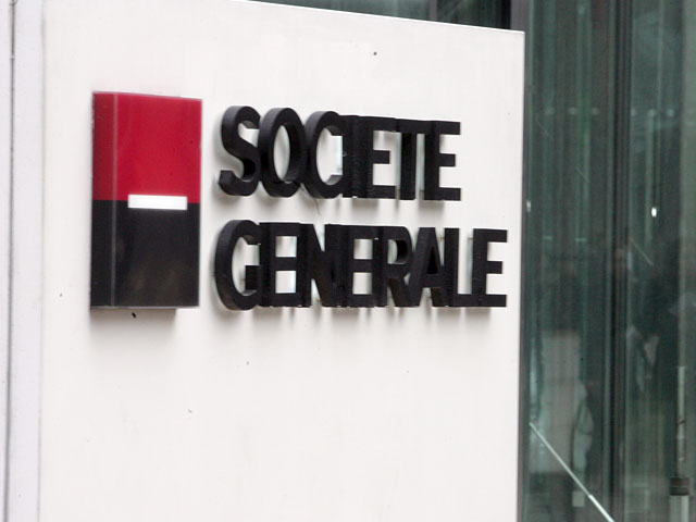 Французская банковская группа Societe Generale прекратила полномочия председателя банка Владимира Голубкова, который обвиняется во взяточничестве и пытается навести порядок в российской "дочке"
