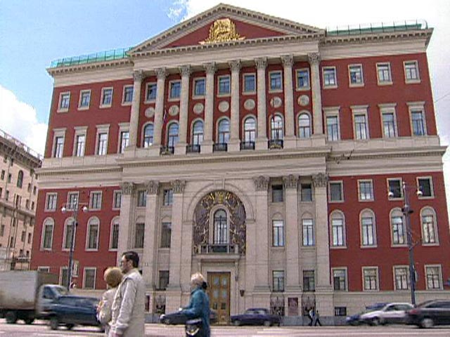 Мэрия Москвы согласовала проведение протестного "Марша против палачей", назначенного на 12 июня