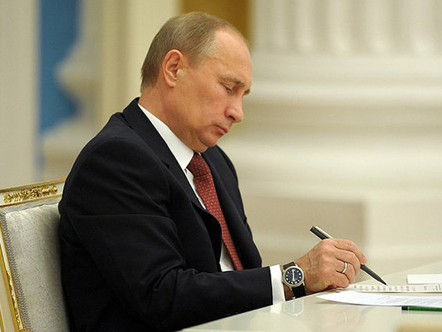 Президент Владимир Путин подписал изменения в законы, регламентирующие предоставление информации госорганами