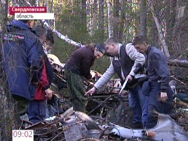 Эксперты идентифицировали останки еще двух пассажиров самолета Ан-2, разбившегося прошлым летом в Свердловской области и найденного в начале мая этого года