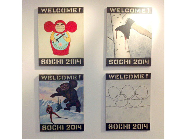 С цензурными ограничениями столкнулась выставка красноярского художника Василия Слонова "Welcome!Sochi 2014" уже на четвертый день после открытия фестиваля