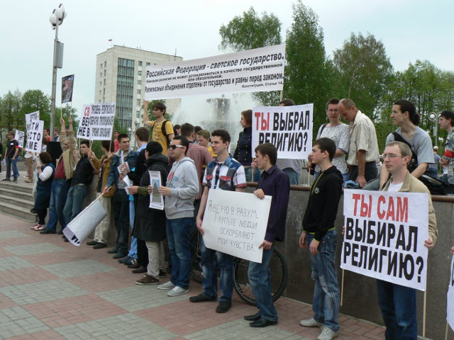 В минувшее воскресенье днем в центре Томска состоялся санкционированный митинг за светское государство и свободу совести