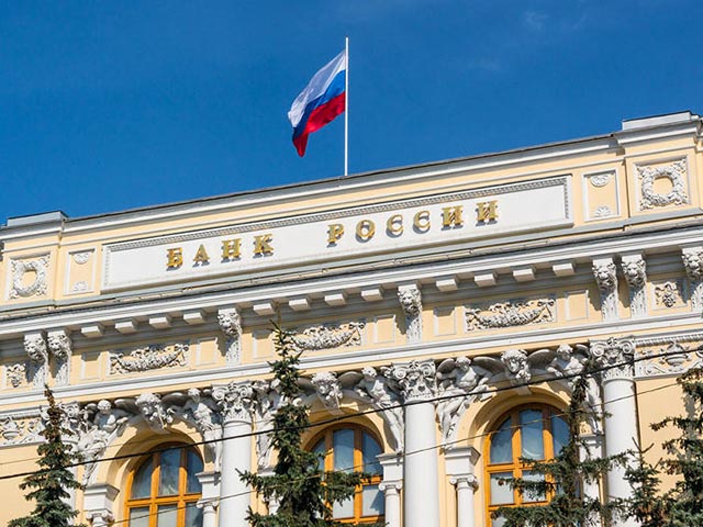 Совет директоров Банка России принял решение оставить без изменения уровень ставки рефинансирования