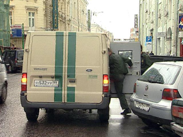 В Москве совершено нападение на инкассаторов: трое неизвестных отобрали сумку с деньгами