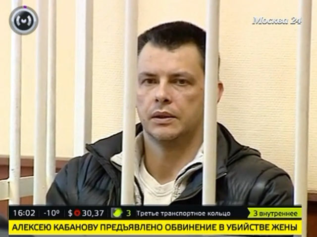 Несмотря на то, что никаких улик против Алексея Кабанова не было, следователь Бучинцев "шестым чувством" понял, что он может быть убийцей