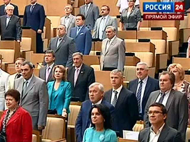 Гимн Государственной думы РФ неожиданно стал предметом обсуждения и насмешек в блогосфере