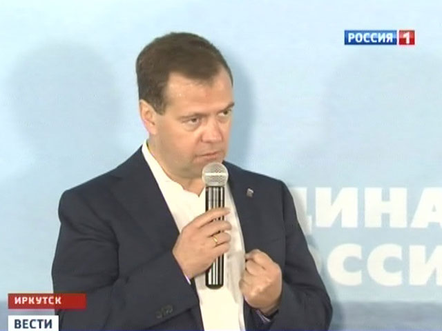 Медведев подтвердил: Байкальский ЦБК будет закрыт