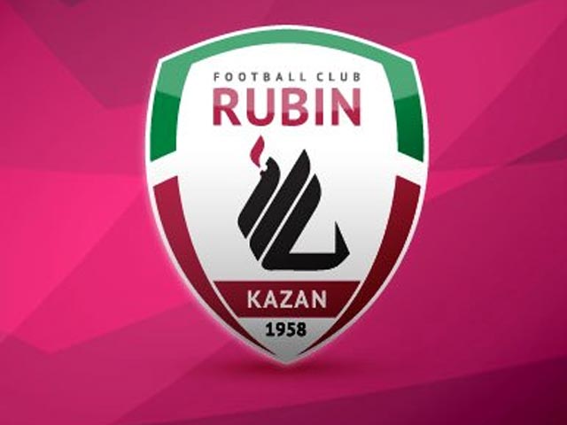 Следственными органами Следственного комитета РФ по Республике Татарстан проводится доследственная проверка в отношении должностных лиц казанского футбольного клуба "Рубин"