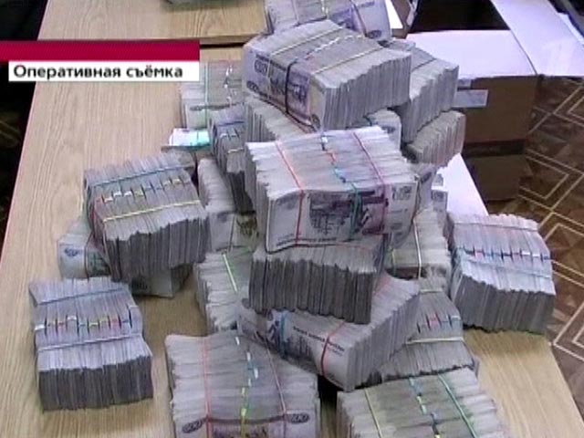 Главу подмосковного управления Росреестра задержали за взятку в 1,3 миллиона рублей