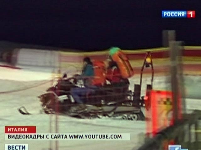В Италии осудили россиянина Азата Ягафарова - водителя снегохода, разбившегося на горнолыжном курорте в Альпах 4 января. 58-летнего Ягафарова признали виновным в непреднамеренном убийстве шести соотечественников, среди которых оказалась и его жена