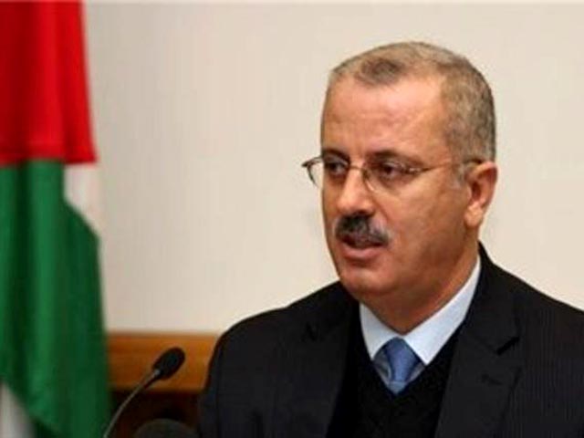 Премьер-министр Палестинской автономии Рами Хамдалла подал в отставку с поста спустя две недели после вступления в должность, передает Reuters со ссылкой на источники в правительстве