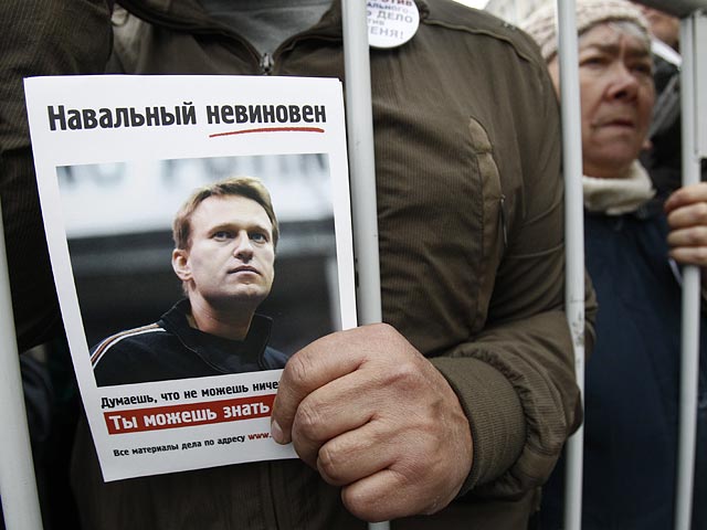Правоохранительные органы ведут активную борьбу по противодействию сподвижникам оппозиционера и блоггера Алексея Навального