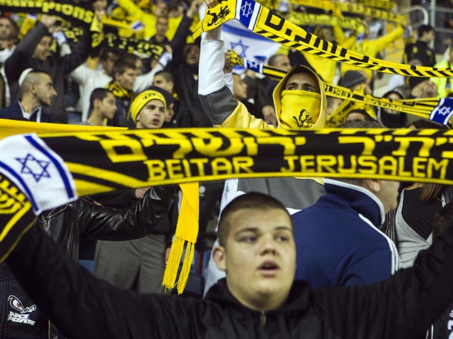 Окружной суд Иерусалима передал права на владение футбольный клубом "Бейтар" от бывшего владельца Аркадия Гайдамака в собственность израильского предпринимателя Эли Табиба
