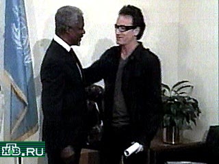 Солист группы U2 и президент Нигерии попросили Кофи Аннана аннулировать долги развивающихся стран